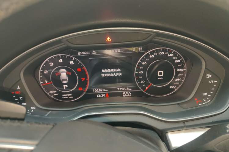 Used Audi Q5L 2020 40 TFSI Prestige Fashion Edition