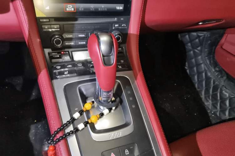 Used Porsche 718 2018 Boxster 2.0T
