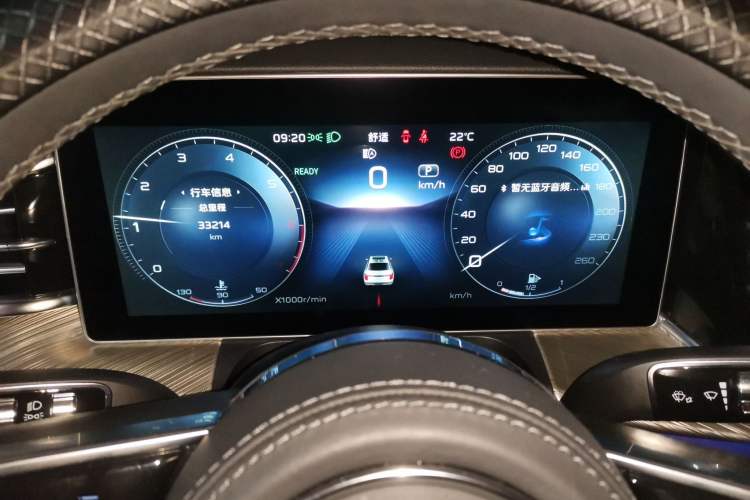 Used Hongqi H9 2020 2.0T Smart Connect Flagship Edition