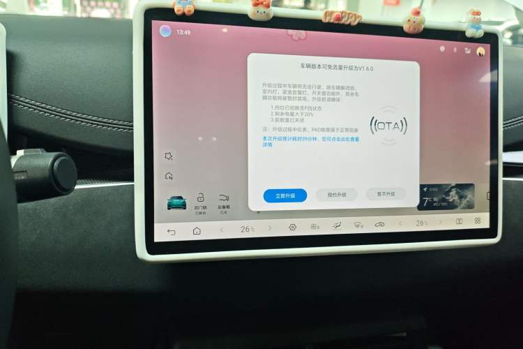 Used BYD Seal 06 New Energy 2025 DM-i Smart Drive 80KM Luxury Model