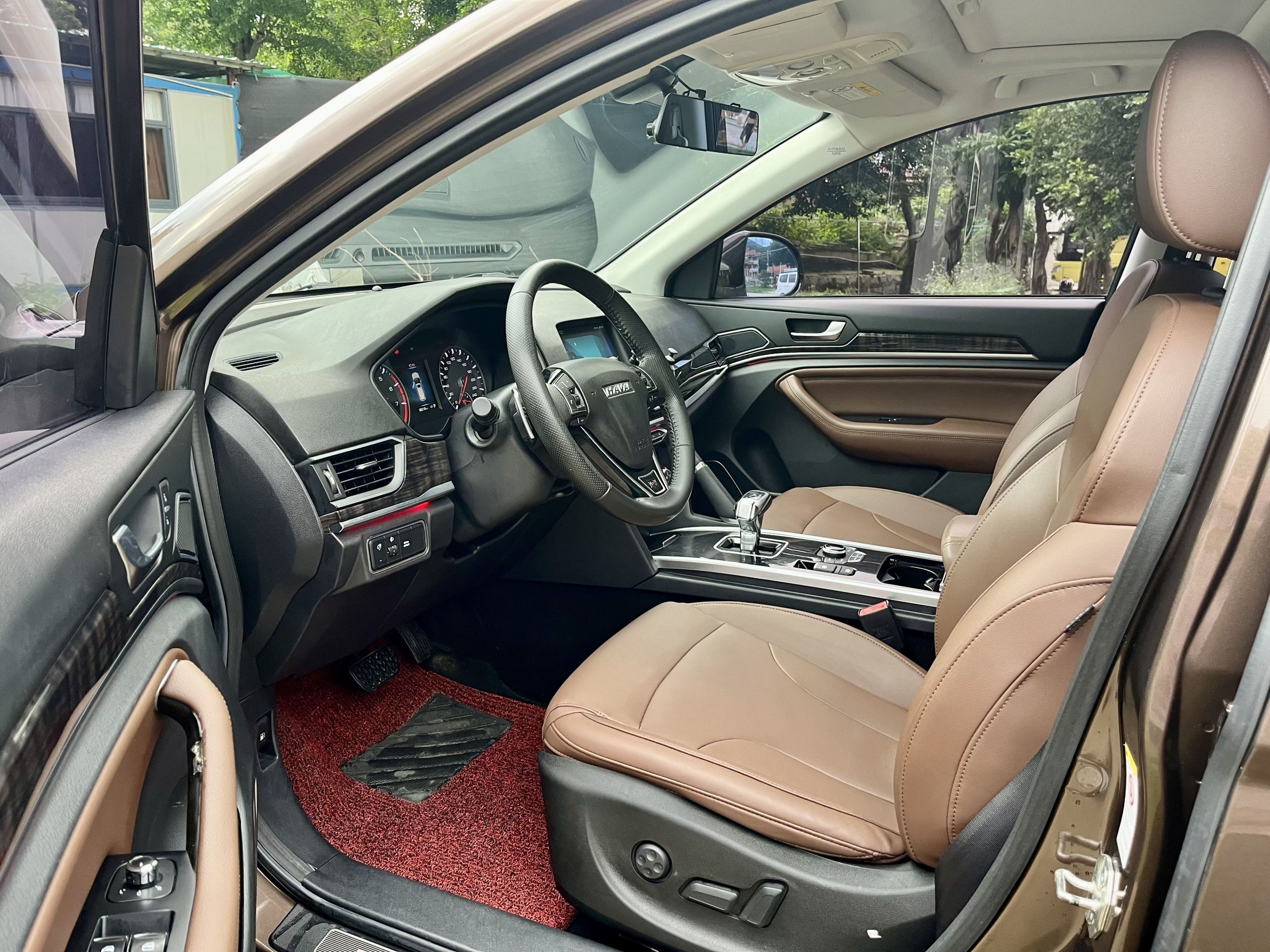 Front Interior