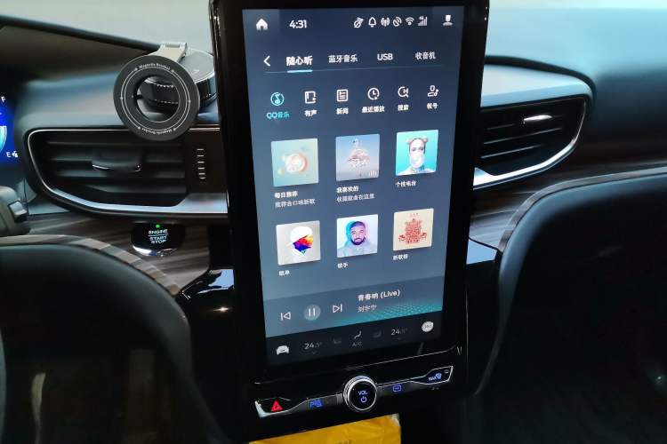 Used Ford Explorer 2020 EcoBoost 285 4x4 Titanium Edition 7-Seater