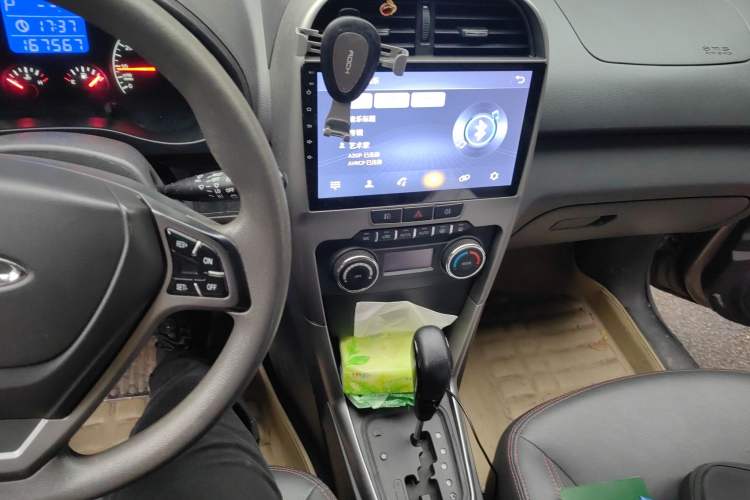 Used Chery Tiggo 3 2014 1.6L CVT ZhiShang Edition