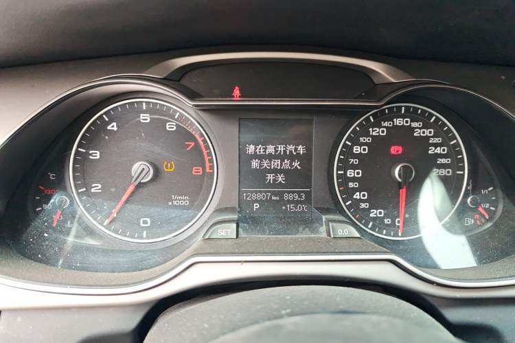 Used Audi A4L 2015 35 TFSI Automatic Standard Model
