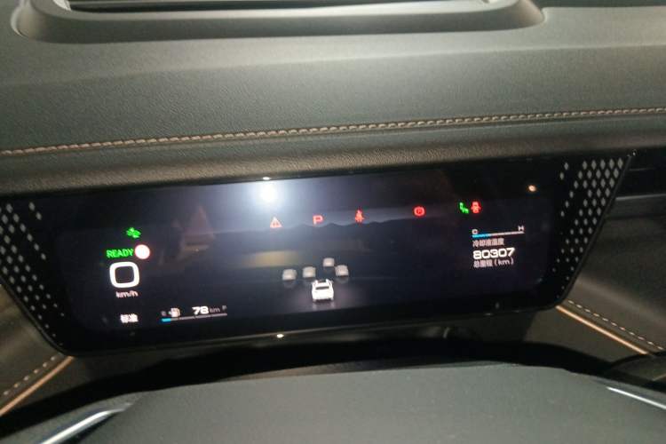 Used Wey Mocha 2021 2.0T Four-Wheel Drive Premium Edition
