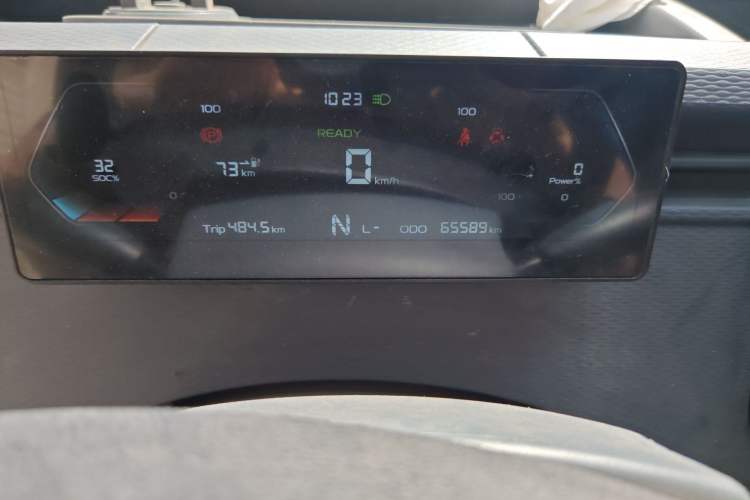 Used Farizon Xingxiang V 2022 Xingxiang V6E Long Wheelbase Guoxuan 41.93 kWh