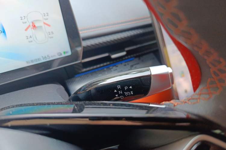 Used NETA GT 2023 660 Gear Lever