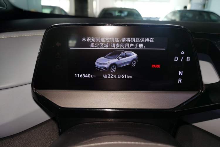 Used Volkswagen ID.4 X 2022 Pure Smart Edition
