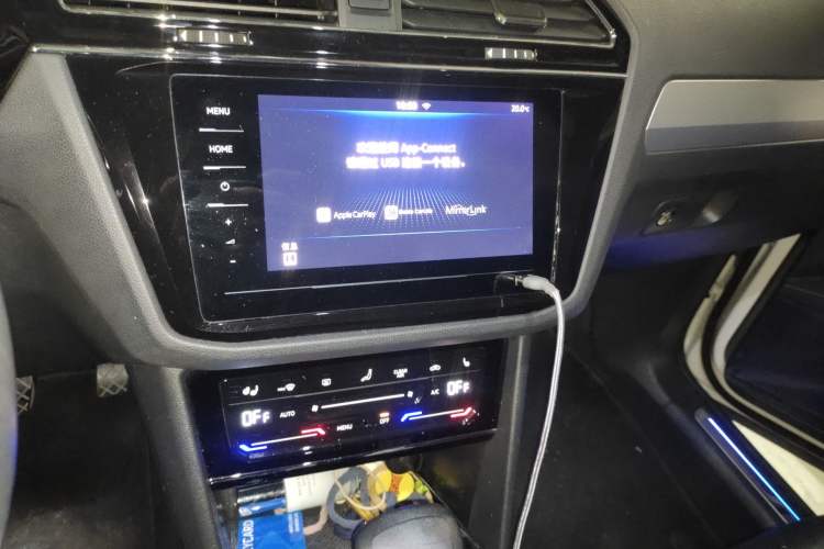 Used Volkswagen Tiguan L New Energy 2021 430 PHEV Plug-in Hybrid Flagship Edition Audio And AC Panel