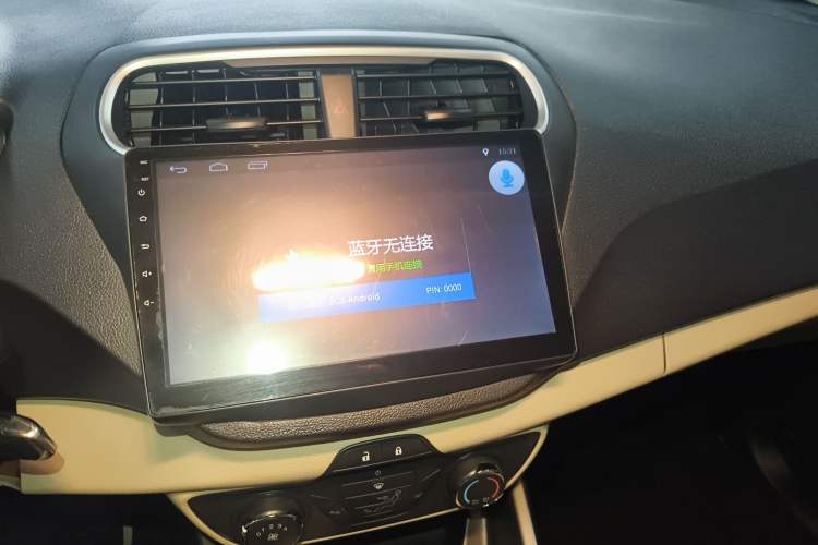 Used Ford Escort 2017 1.5L Automatic Comfort Model