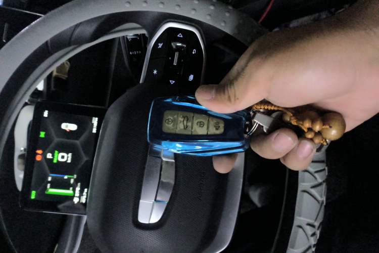 Used Geometry C 2020 Premium Range Version 400 KM C+