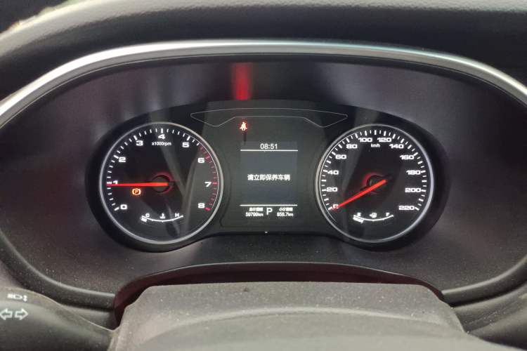 Used JAC Group X7 2020 1.5TGDI Automatic Overdrive Model
