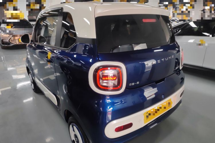 Used Bestune Pony 2024 170km Vitality Horse
