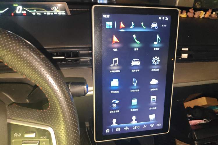 Used NETA V 2021 Standard Range Entertainment Version – Upgraded Model Audio And AC Panel