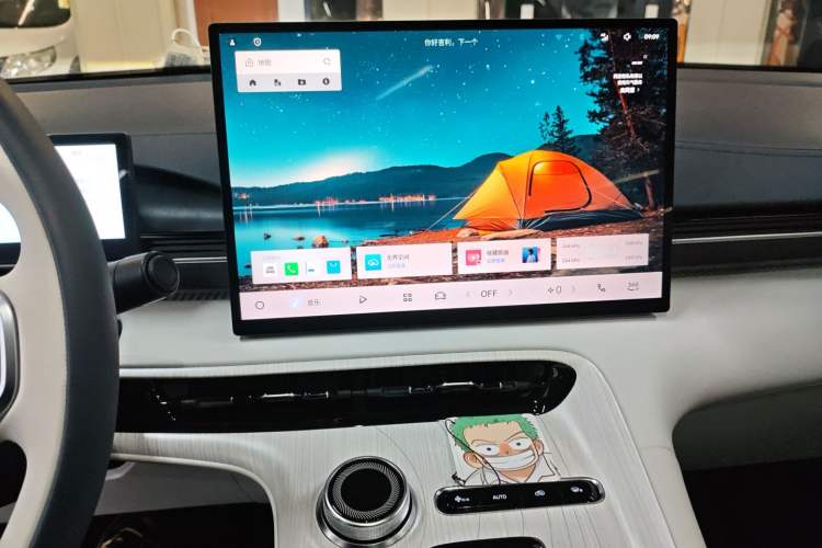 Used Geely Galaxy E5 2024 440km Exploration Version
