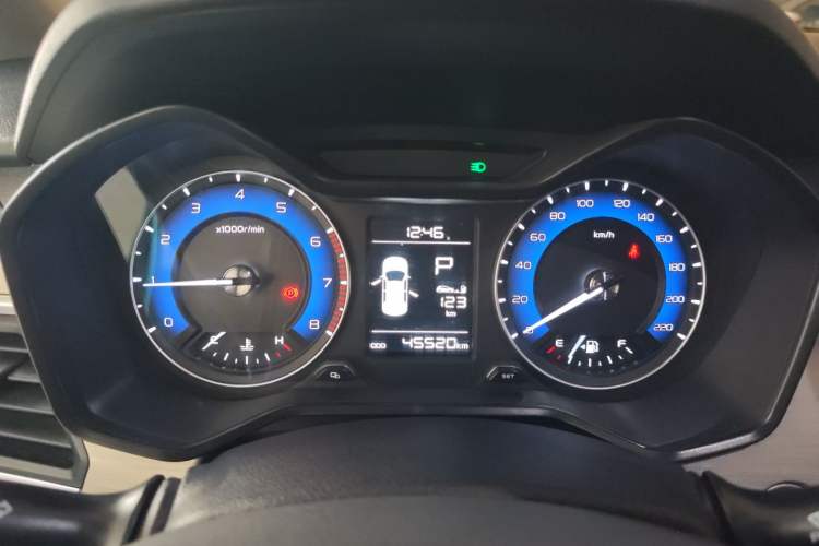 Used Geely Auto Vision X3 2020 1.5L CVT Luxury Model
