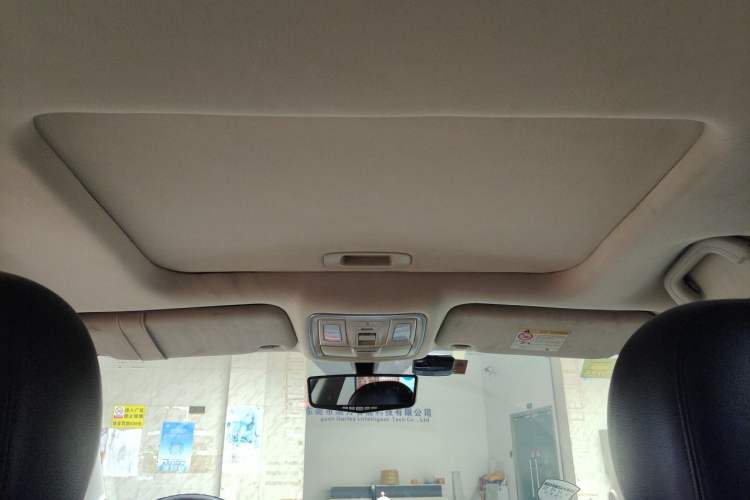 Used Geely Auto Vision X6 2016 1.3T CVT Flagship Model
