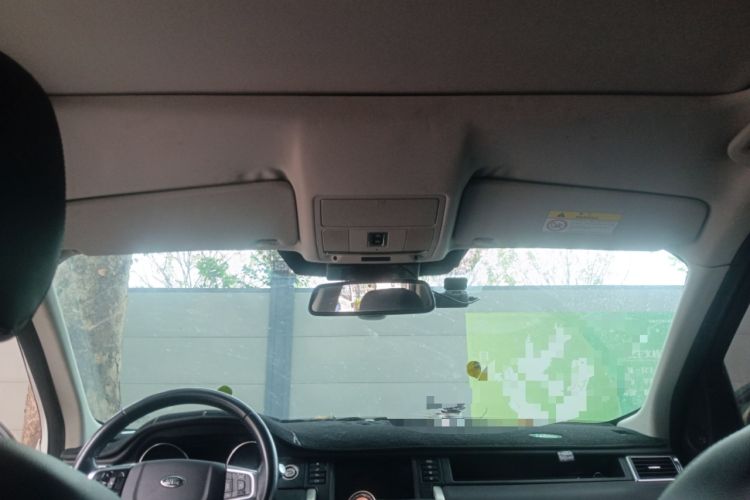 Used Land Rover Discovery Sport 2016 2.0T HSE
