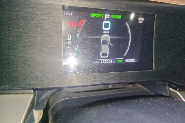 Used BYD Qin PLUS 2021 EV 500KM Luxury Model