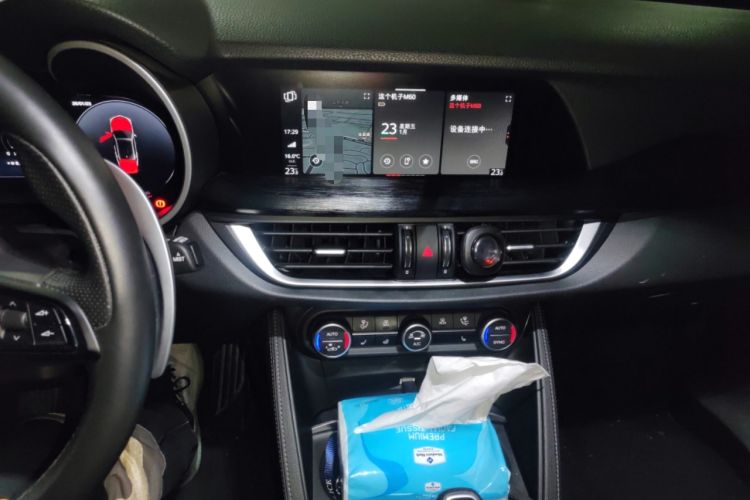 Used Alfa Romeo Stelvio 2023 2.0T 280HP Sprint Zongqing Version Audio And AC Panel