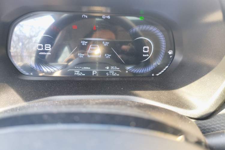 Used Geely Auto Emgrand 2022 4th Generation 1.5L CVT Luxury Model