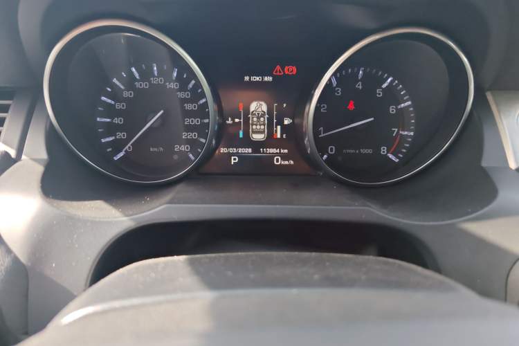 Used Land Rover Range Rover Evoque 2015 2.0T Five-Door Zhiyao Edition