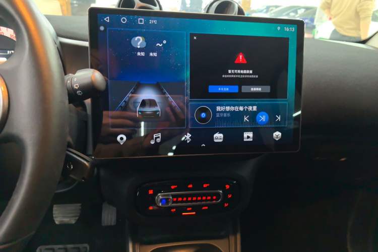 Used smart fortwo 2019 0.9T 66kW Hardtop Wind Power Edition China VI Audio And AC Panel