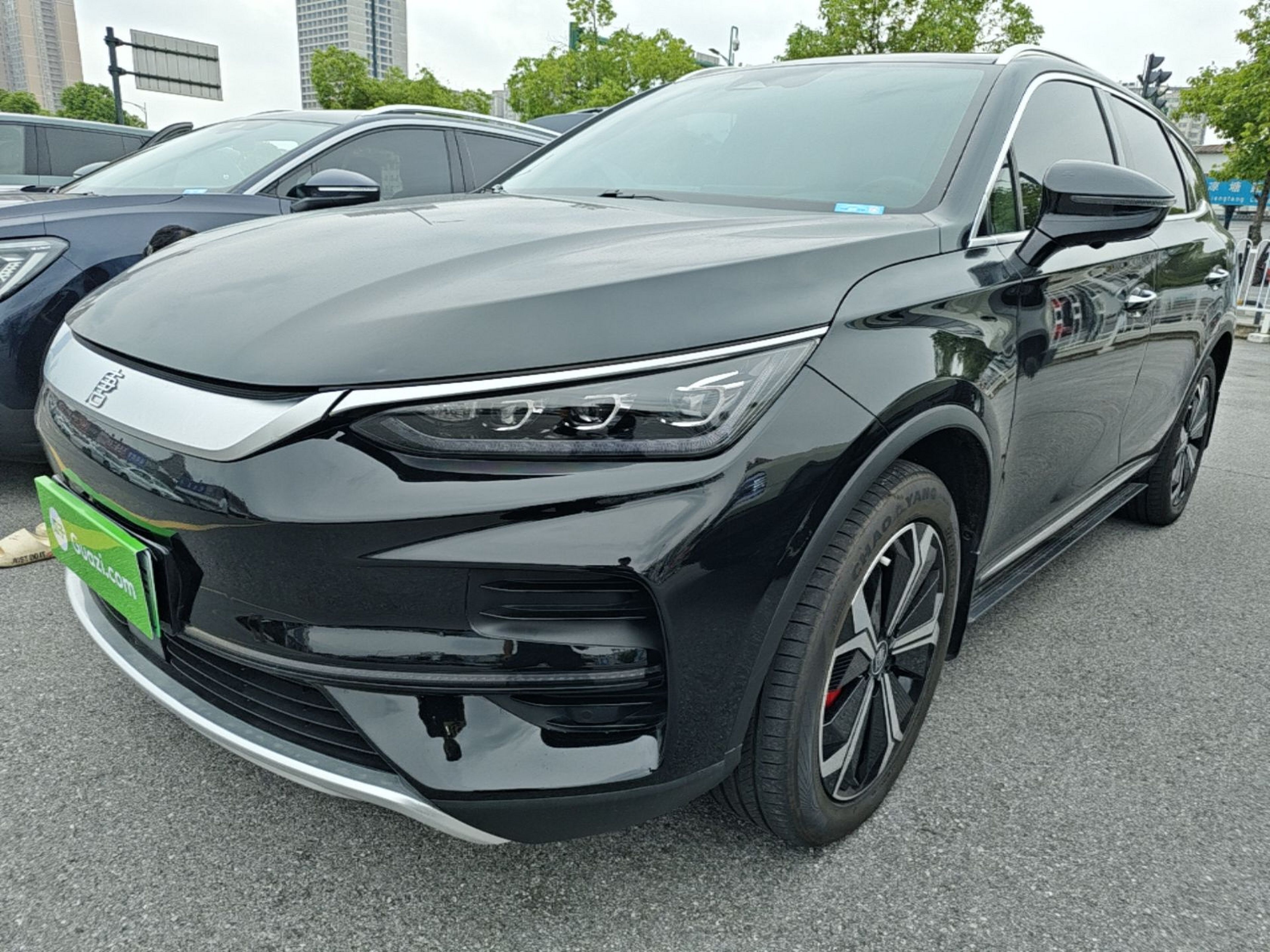 Under Front Bumper