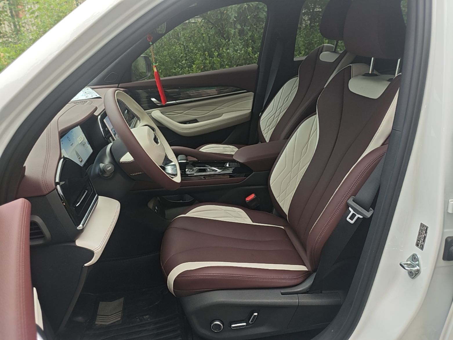 Avant de la voiture