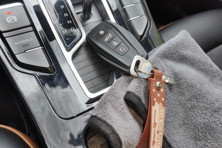 Used Geely Auto Emgrand GL 2020 1.4T CVT Luxury Model Vehicle Key