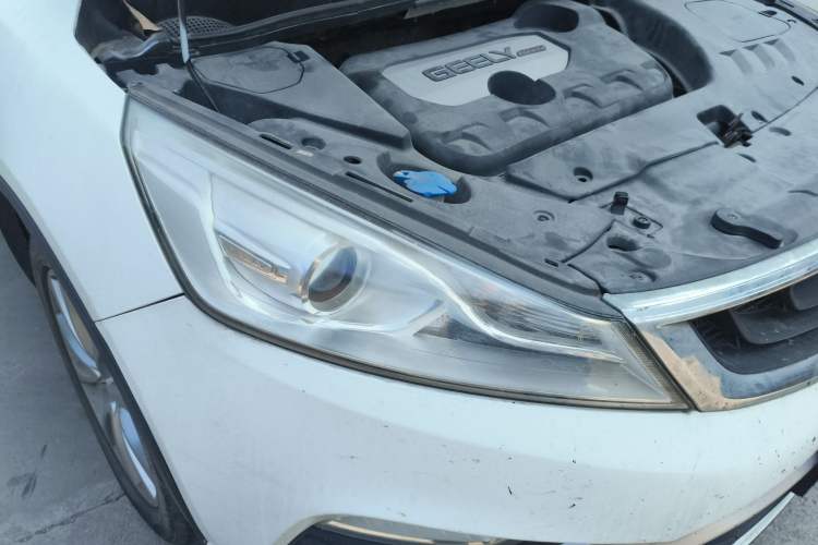 Used Geely Auto Emgrand GS 2016 Elegant Edition 1.8L Manual LingShang Model