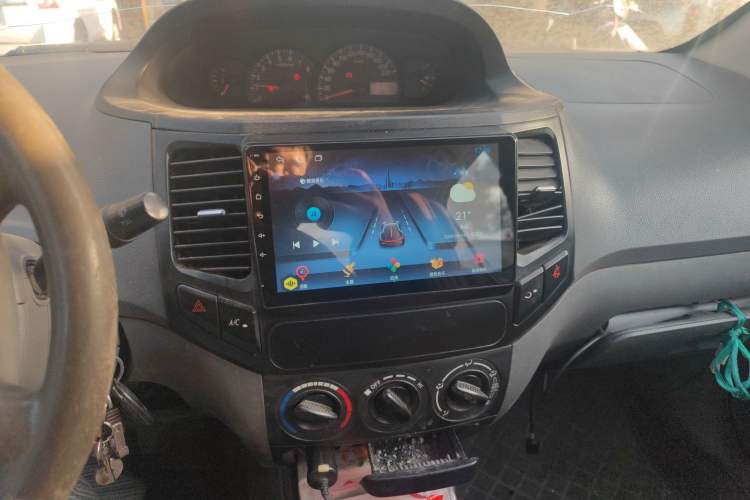 Used Geely Auto Diamond 2013 1.5L Manual Elite Model
