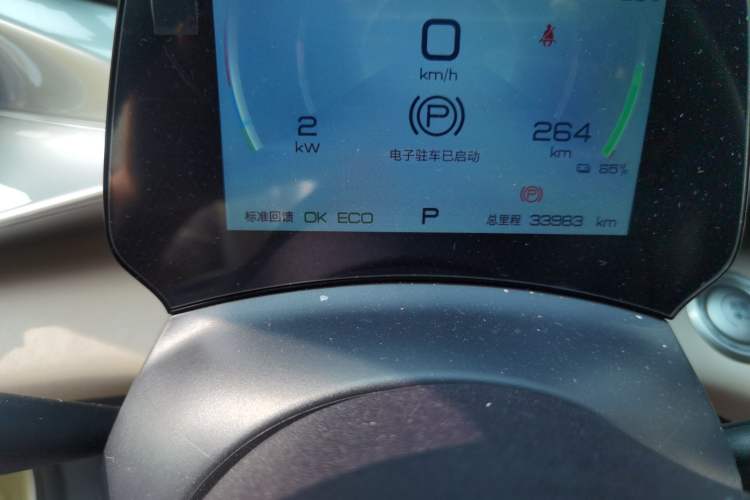 Used BYD Dolphin 2023 420 km Fashion Edition