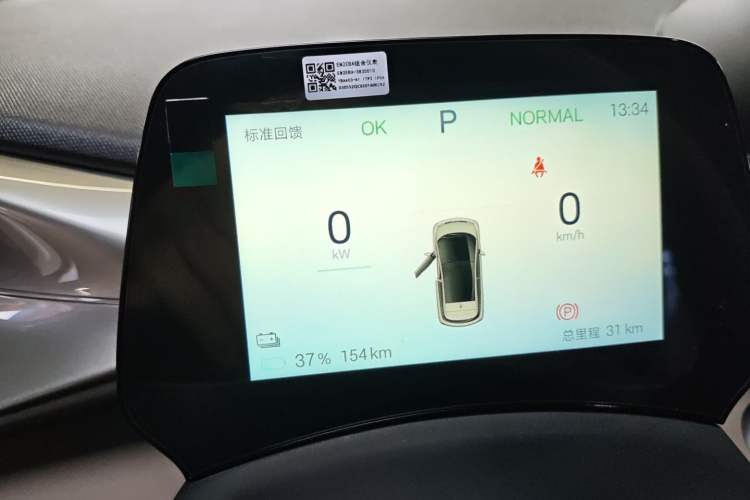 Used BYD Dolphin 2025 420km Free Edition