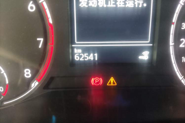 Used Jetta VS7 2021 30th Anniversary Edition 1.4T Automatic Enjoyment Model