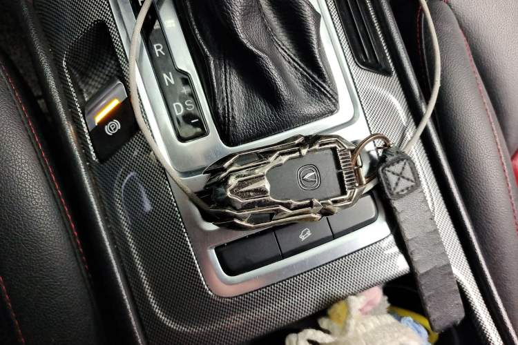 Used Changan CS55 2017 1.5T Automatic Colorful Edition
