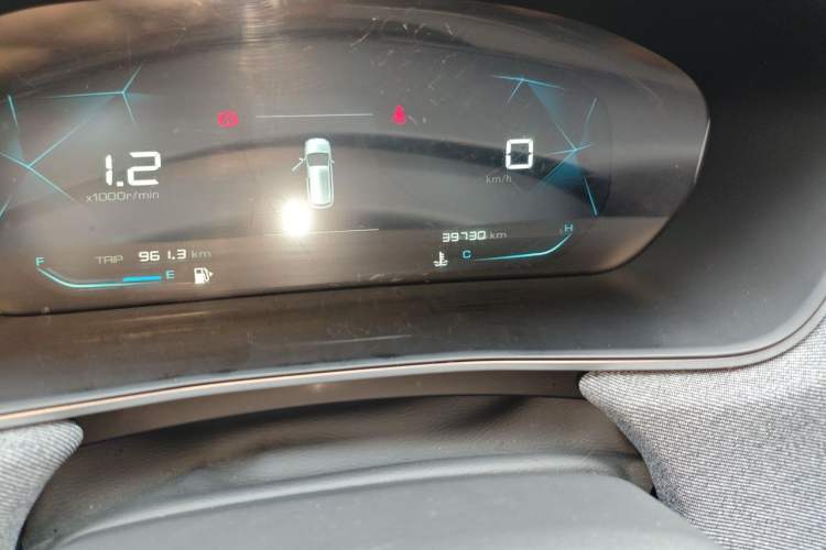 Used Baojun 530 2020 1.5T Manual Comfort Version 5 Seats
