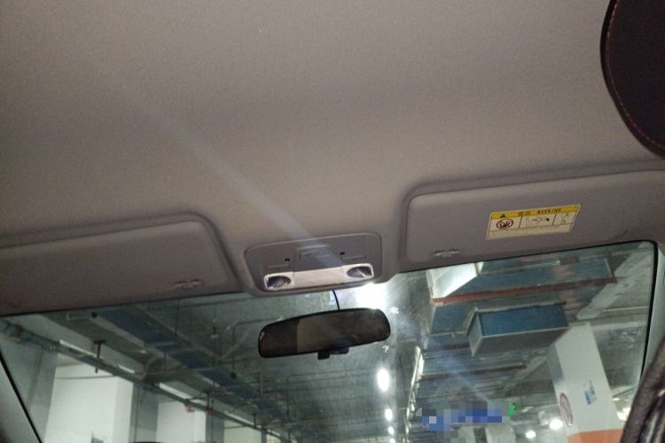 Used Chery Arrizo 5 2016 1.5L CVT Trendsetting Edition