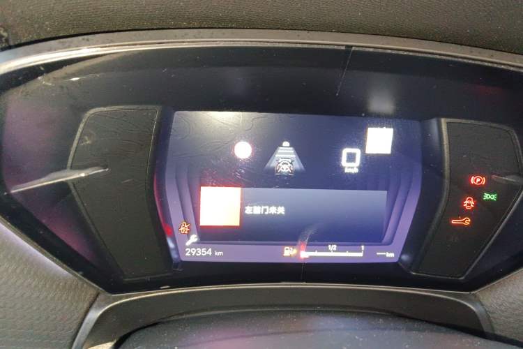 Used Citroen C5 X 2021 1.6T Flagship Edition