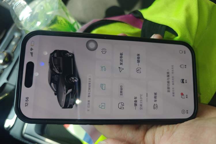 Used Nio ES8 2020 580 km Range Six-Seater Version
