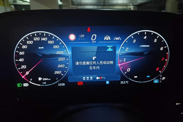 Used Mercedes-Benz E-Class 2025 Facelift E 300 L Luxury Edition
