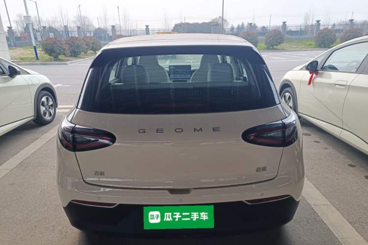 Used Geely Galaxy Geome 2025 310km Dream Edition
