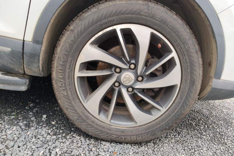 Used Baojun 560 2016 1.8L Manual Luxury Edition