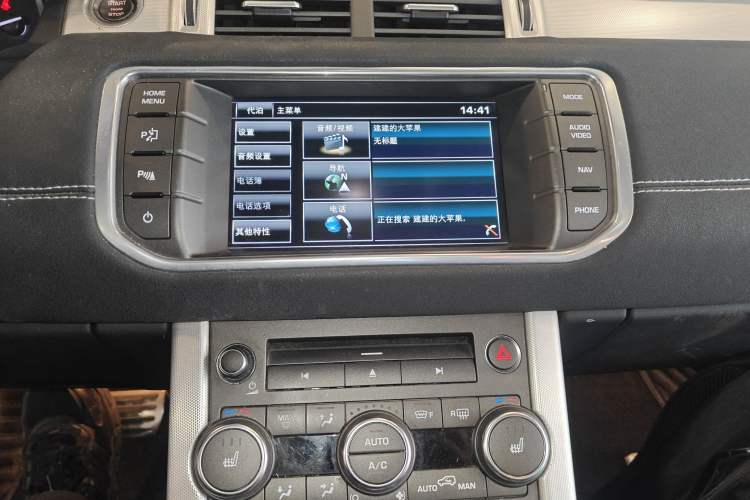 Used Land Rover Range Evoque 2015 2.0T Five-Door Sporty Edition
