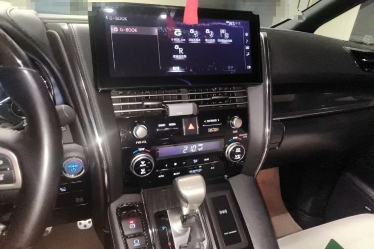 Used Lexus LM 2020 300h Seven-Seat Elegant Edition
