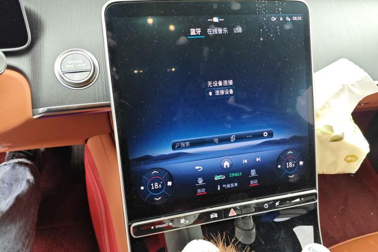 Used Mercedes-Benz S-Class 2023 S 400 L Business Model Audio And AC Panel