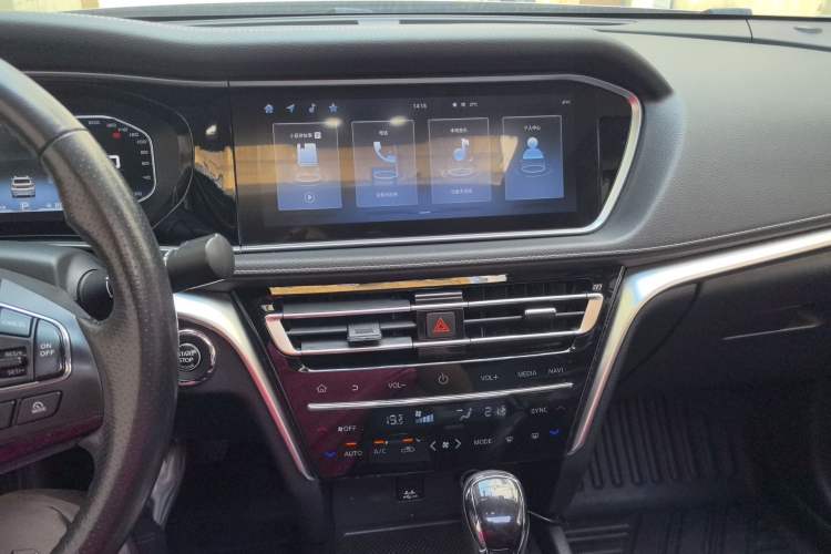 Used Venucia T90 2020 2.0L CVT Smart Connect & Smooth Drive Edition Audio And AC Panel