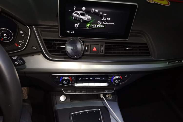 Used Audi Q5L 2020 40 TFSI Prestige Fashion Edition Audio And AC Panel