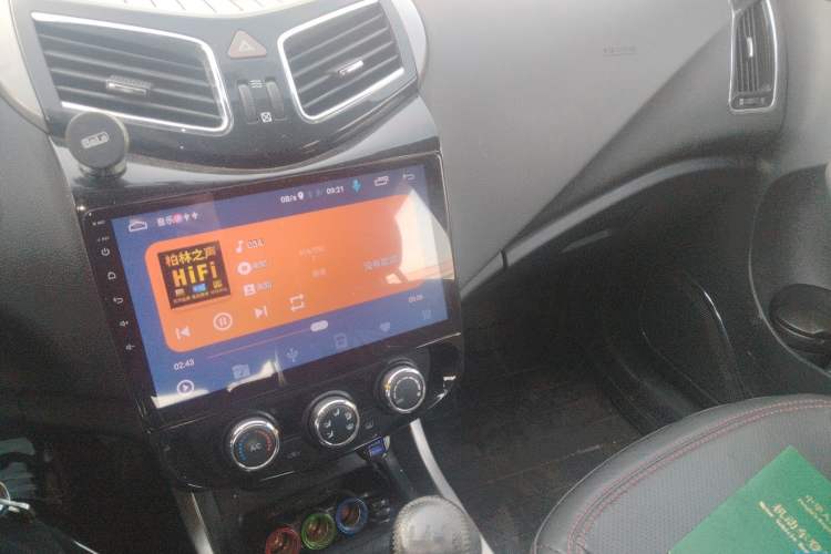 Used Haima S5 2015 1.6L Manual Luxury Model with Sunroof Audio And AC Panel