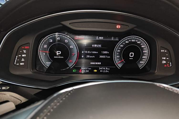 Used Audi A6L 2024 45 TFSI Prestige Dynamic Edition
